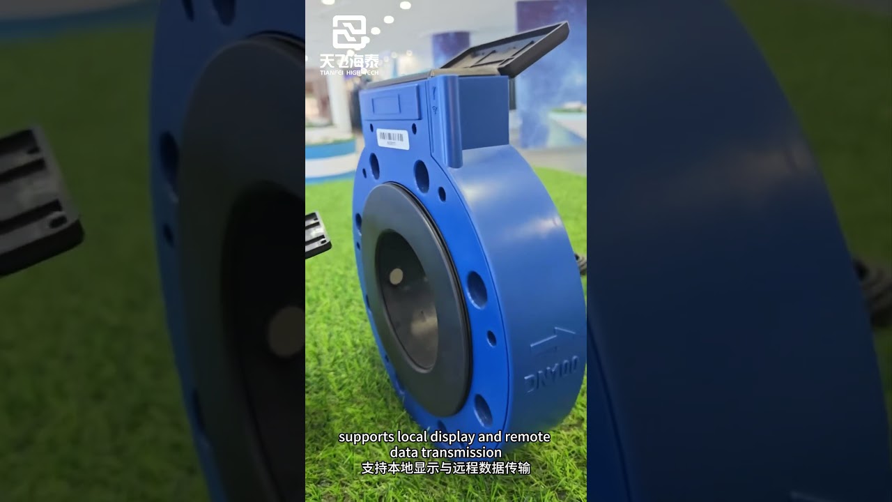 card type ultrasonic water meter