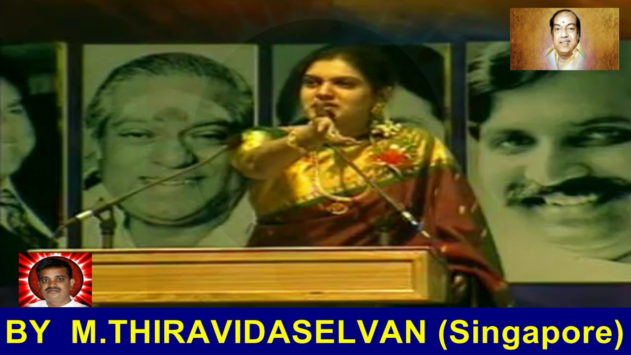 Kannadasan  LEGEND  Malaysia  2002  vol  2