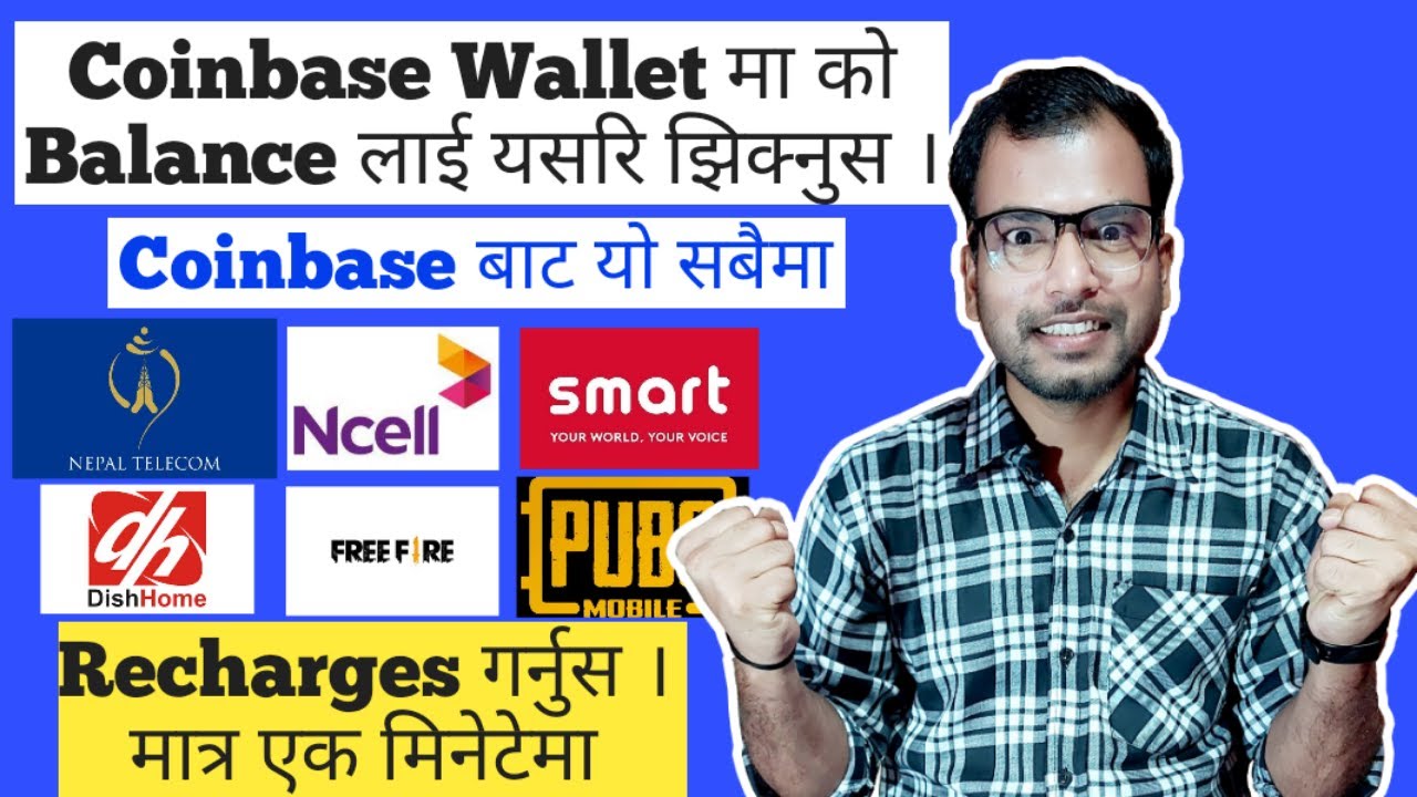 How can i mobile recharge with coinbase wallet? | कसरी अन्लाईन पैसा कमाउने | Payment Proof coinbase