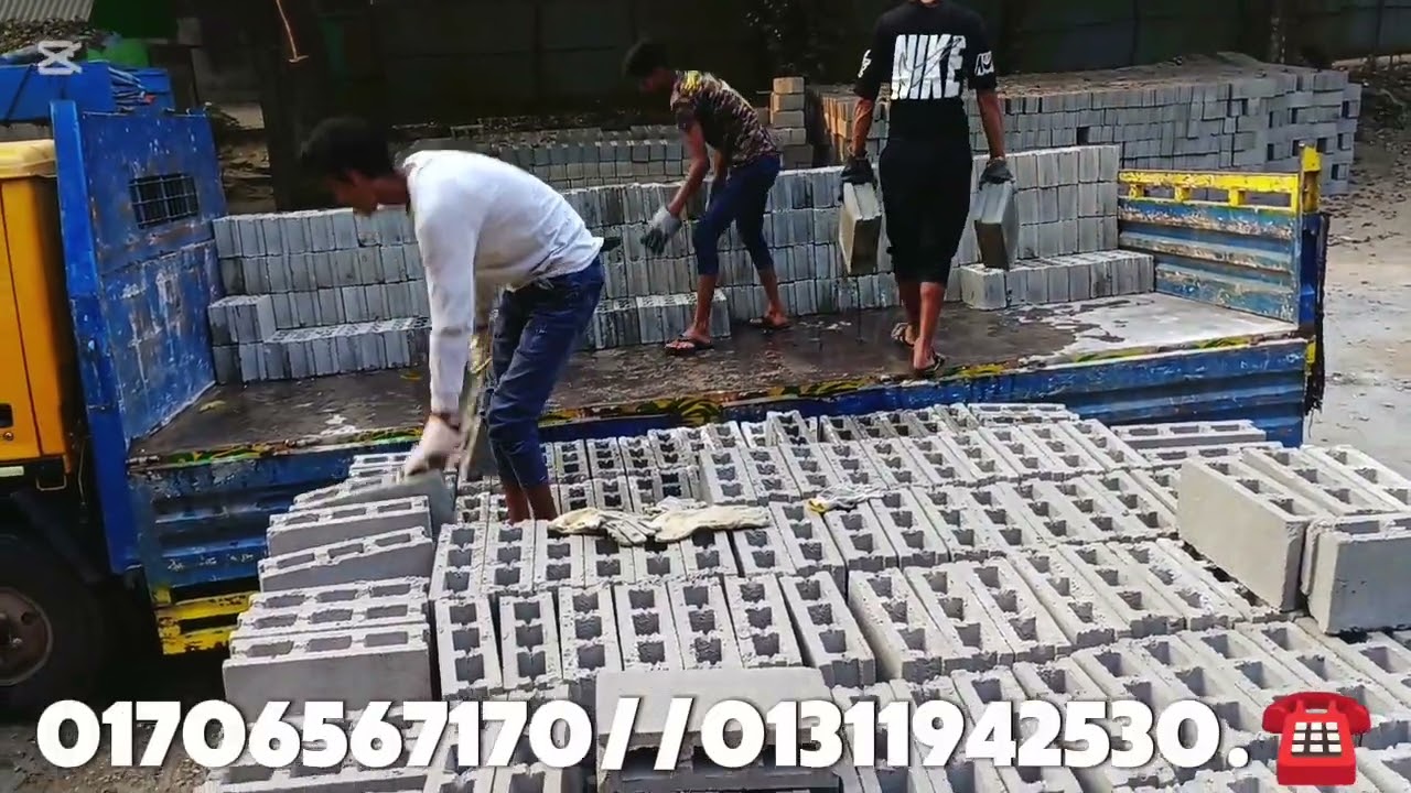 সারে ৪ ইঞ্চি প্রোডাক্ট ডেলিভারি হলো সম্পূর্ণ ভিডিও  দেখুন