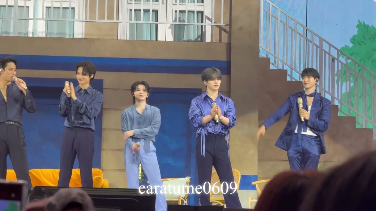 240723 캐럿랜드 SEVENTEEN CARAT LAND part.1