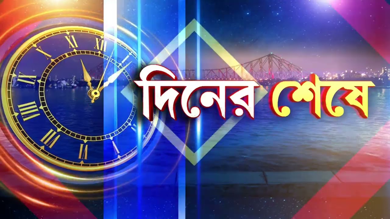 রাষ্ট্রপতি দ্রৌপদী মুর্মুকে অপমান মমতার। মমতা সরকারের প্রতিবাদ জানালেন  হর্ষবর্ধন শ্রিংলা