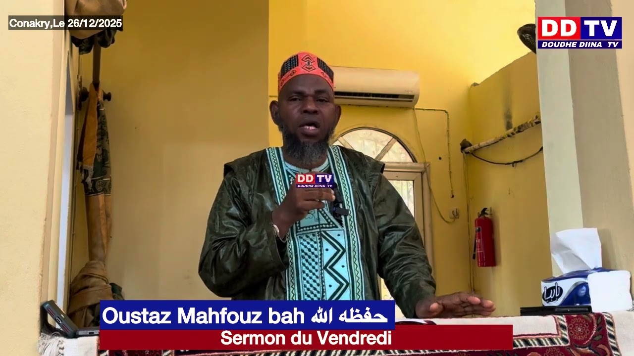 Qutba Oustaz Mahfouz Bah, très important à Écouter 