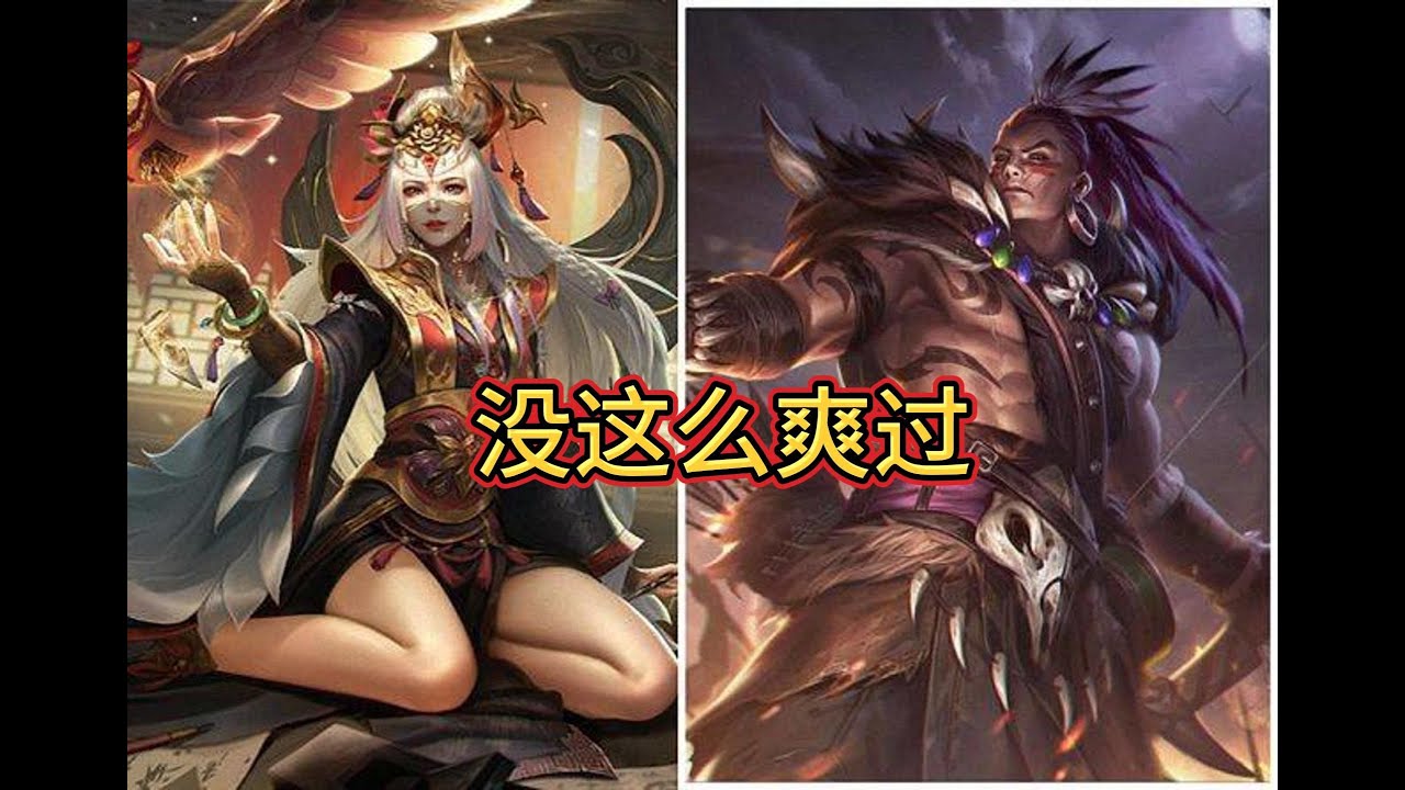 BBD解说三国杀国战 史上最爽 隔空问号 2023-12-15