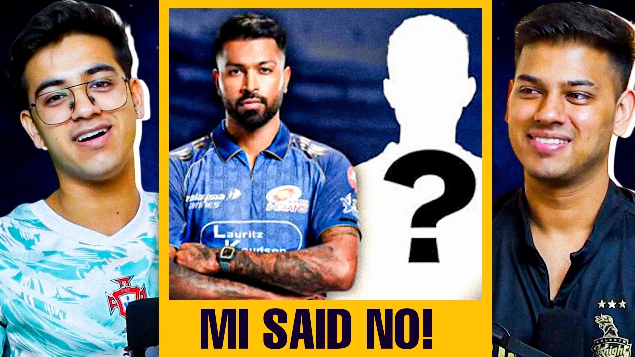 HARDIK EXIT CANCELLED? MI Exit 99% CONFIRMED? 😱 | IPL 2026 Trade News