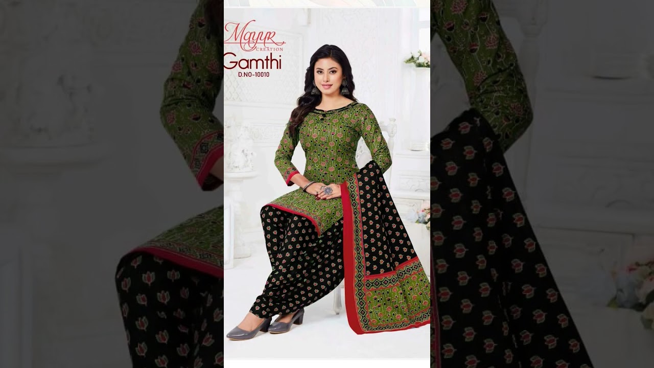 *👑 MAYUR 👑**GAMATHI VOL-10 DRESS MATERIAL**HIGH QUALITY MATERIAL**100% COTTON