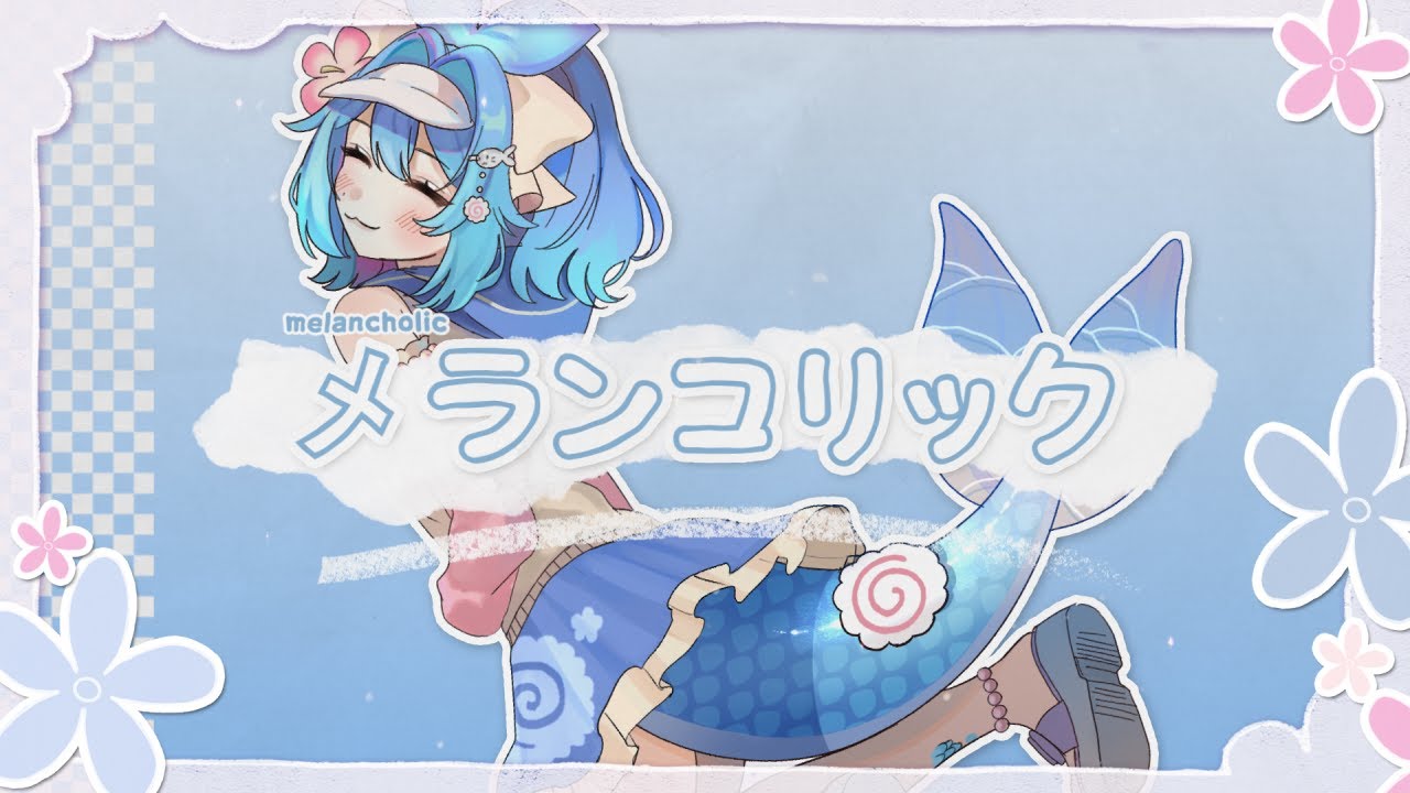 MELANCHOLIC / Junky【cover by LAZULI】