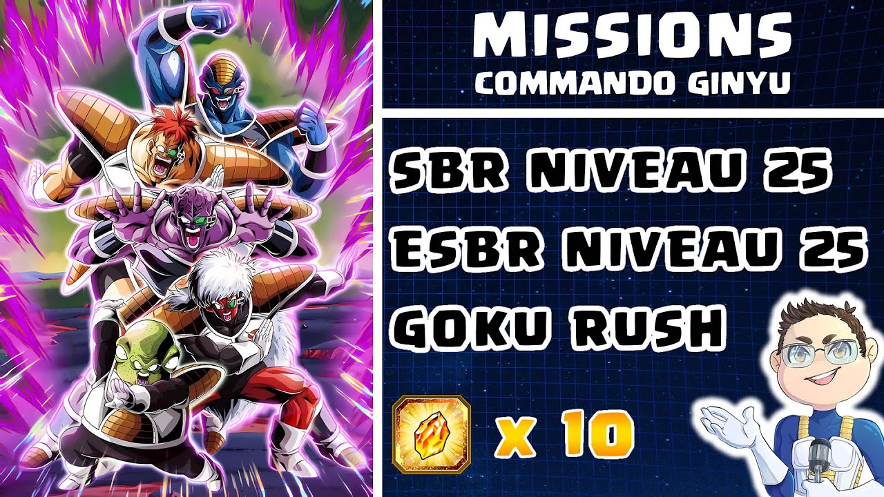 10 DS FACILES 🤩 MISSIONS COMMANDO GINYU (GOKU RUSH / SBR / ESBR)