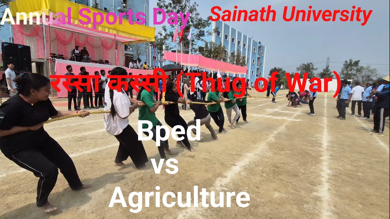 रस्सा कस्सी (Bped vs Agriculture)#kisunminzvlogs #sainathuniversity 
