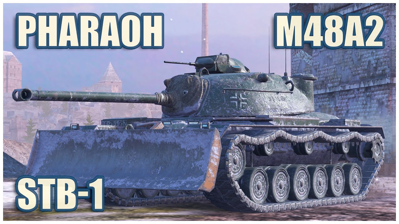 M48A2 Räumpanzer, STB-1 & Фараон • WoT Blitz Gameplay