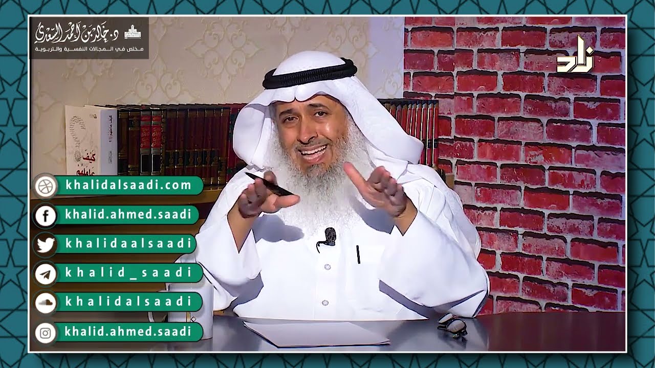 كيف نحقق الأمن الاجتماعي؟