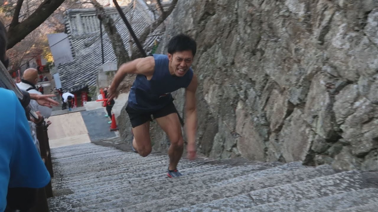 石段200段上る速駈詣り 紀三井寺で2年ぶり開催
