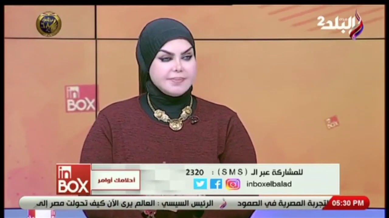 تفسير رؤية الميت مريض أو حزين في المنام