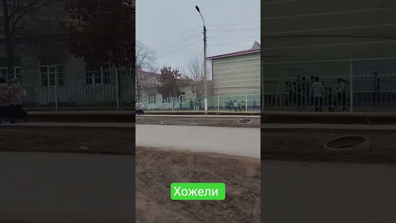Хожели #nukus #rek #nuks #reels #рекомендации #tiktok#shortsvideo  #shorts #travel #like #food