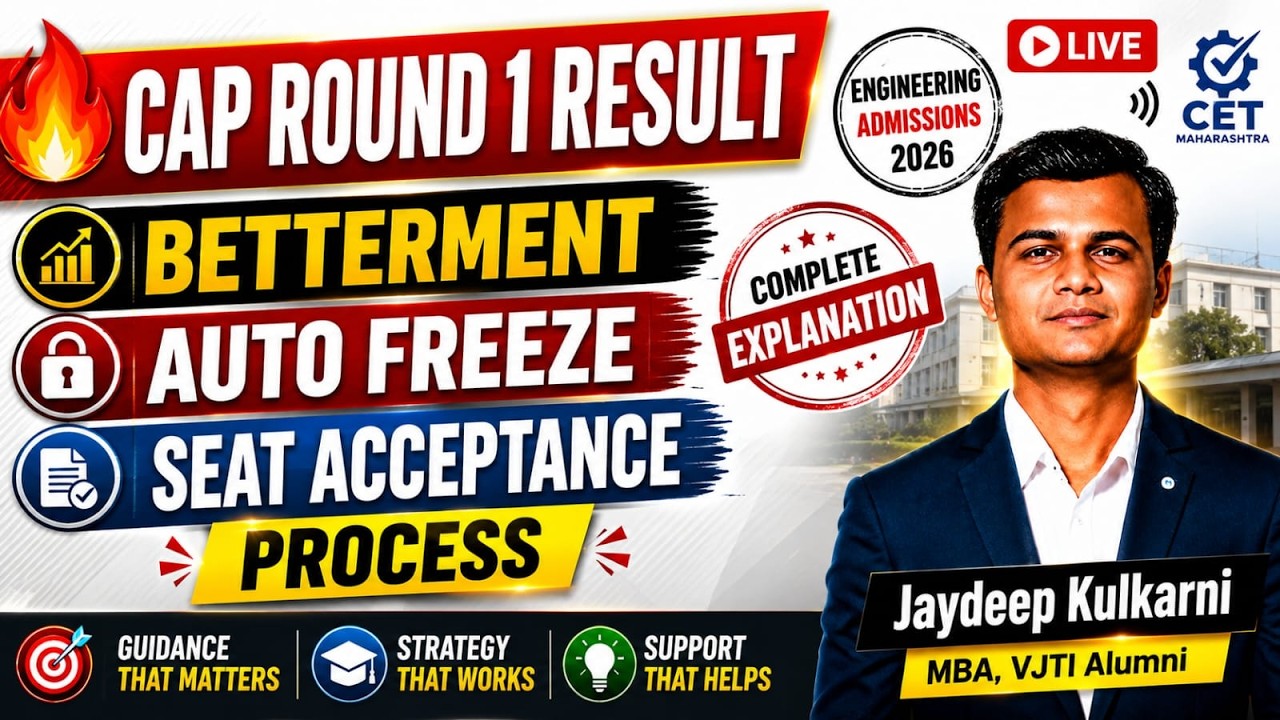 🔥 CAP Round 1 Result 2026 | Betterment vs Auto Freeze vs Seat Acceptance | Engineering Admissions