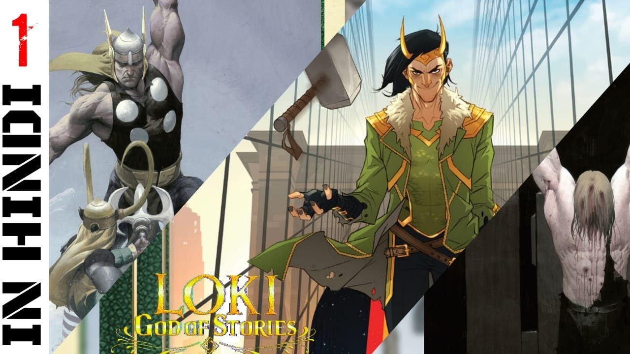 Loki God of stories comic explained in Hindi || part 1 || @AKTTALKS