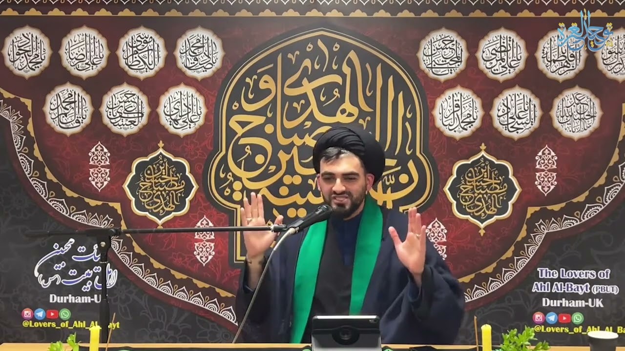 Muharram Night 8 - Holding Onto Faith in the West | Identity, Struggle & Karbala's Legacy