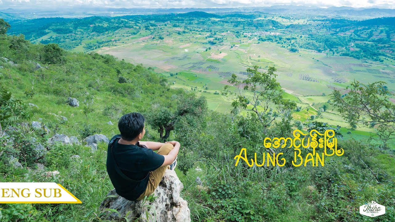 A Short Visit to Aungban