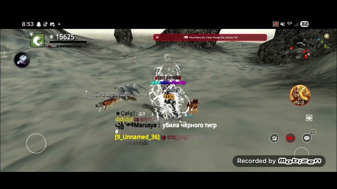 Wolf online 9.0.4 HellHound Mod(Banners Showcase)(No link)