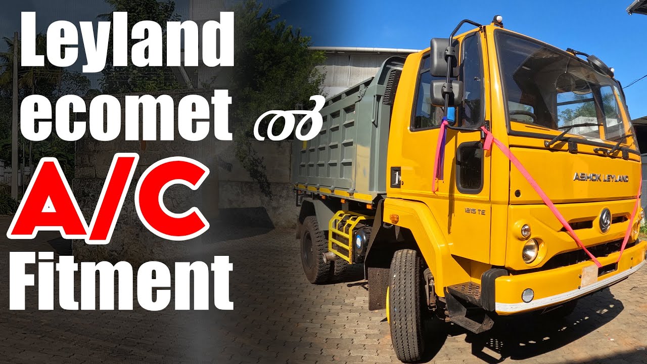 Leyland ecomet ൽ A/C FITMENT