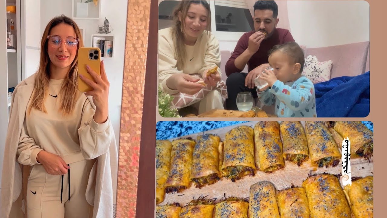 روتين مسائي 💞هكا كنعيشو حياتنا ببساطة 😍ردة فعل راجلي على فيديو ماما🤭سيكار بعجيبة المسمن كيجي خطير