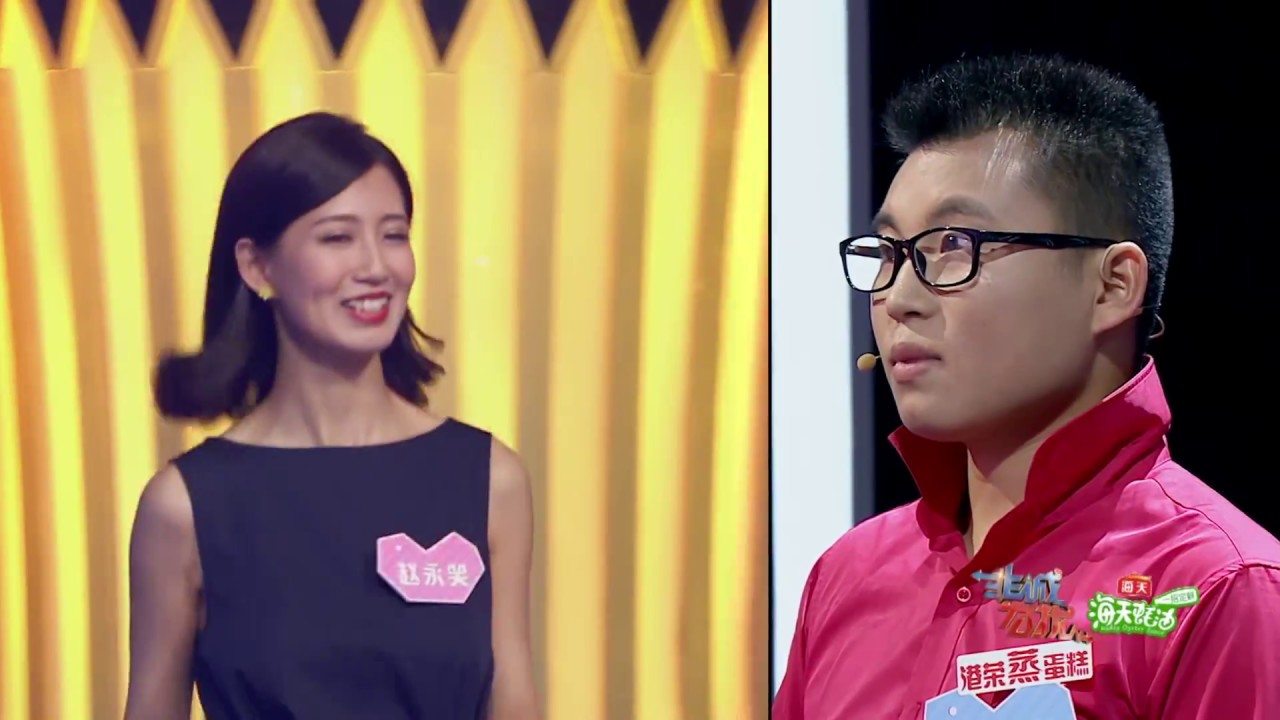 非诚勿扰 完整版 热议