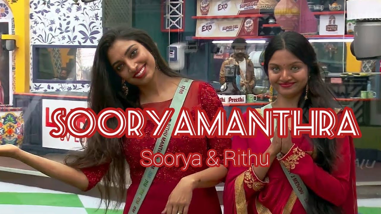 Sooryamanthra💕From Just friends to Best friends😇/Rithumanthra/Soorya J Menon❤️