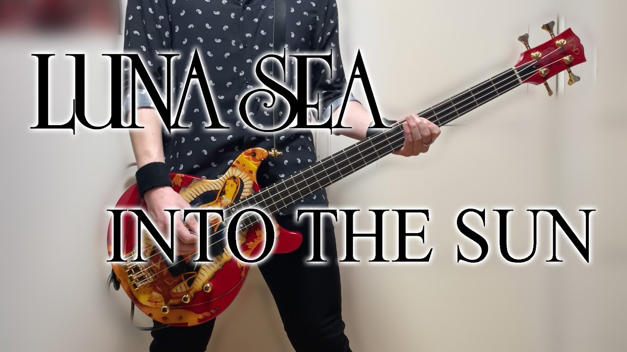 LUNA SEA - INTO THE SUN Cover