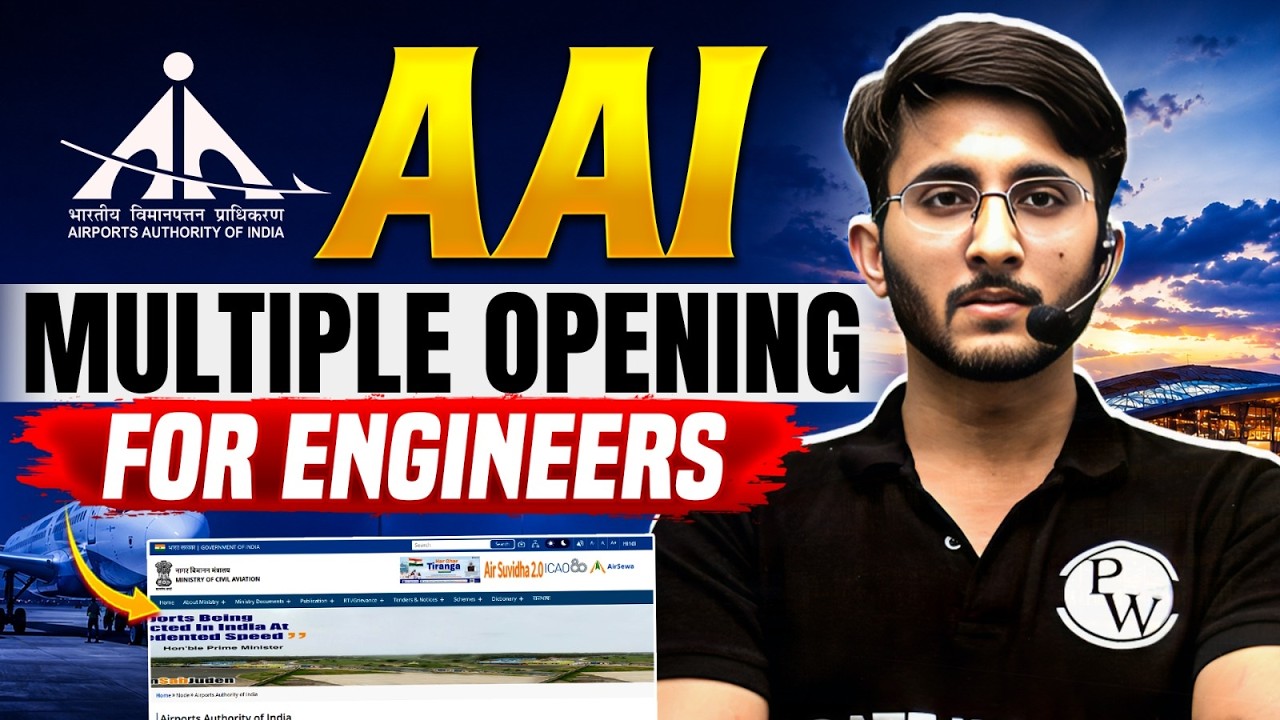 AAI Multiple Openings For Engineers | Salary, Eligibility, Posts | Complete Details