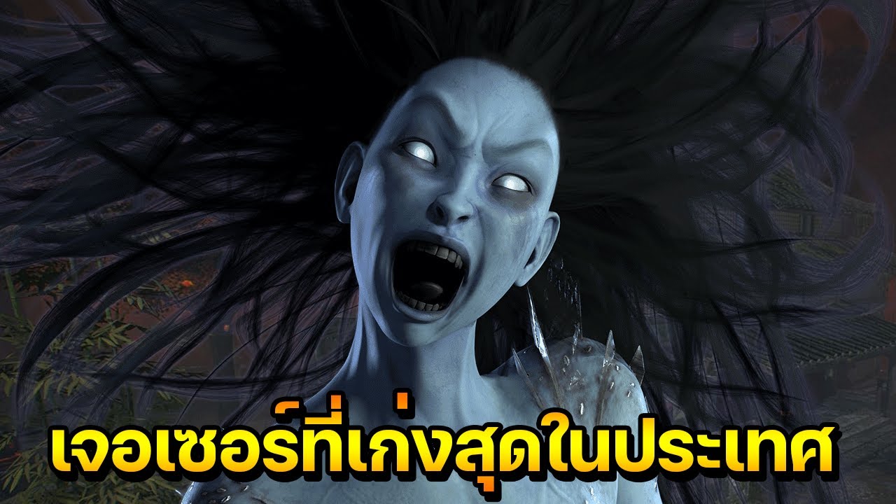 แล้วผมเจอพี่ชายสุดที่รัก SOHO WTF  | Dead by daylight