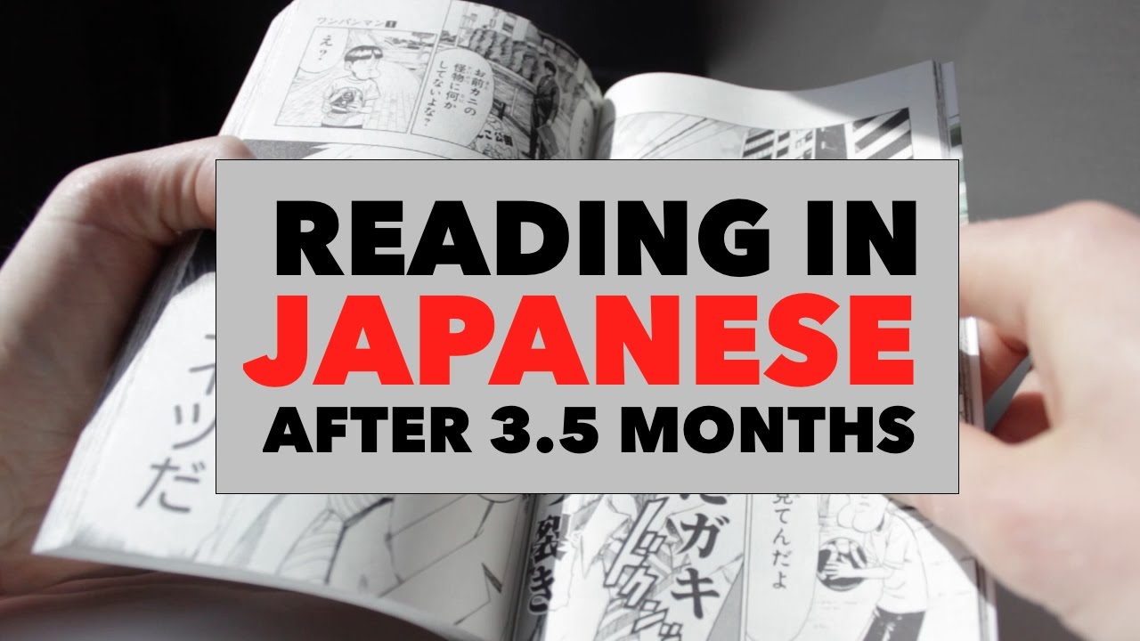 Reading in Japanese after 3.5 months | Vlog #14