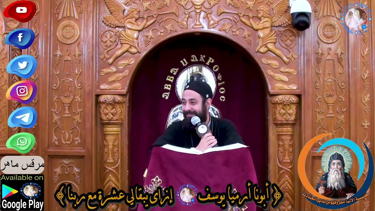 إزاى يبقالي عشرة مع ربنا بطرق عملية وسهلة ينفع كلنا بمقايسنا البشرية ننفذها