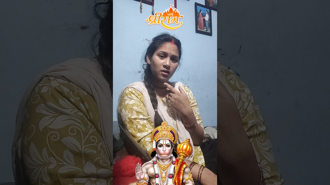 kevat Ne kaha raghu rai Se 🌺🙏🌿🔔 #kevat #rambhajan #song #bhajan #bhakti #trending #shots
