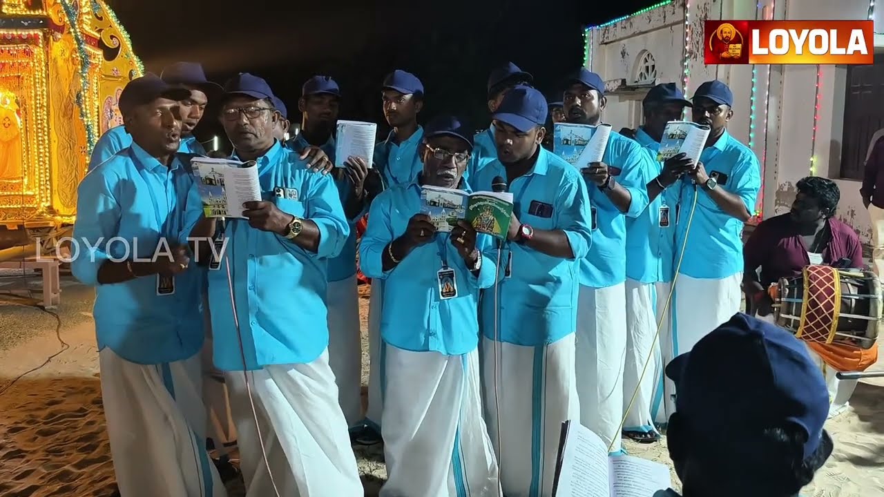கீழமணக்குடி ஆலய திருவிழாவில் திவ்ய தஸ் நேவிஸ் அன்னை சபாவினர் பாடிய பாடல் 