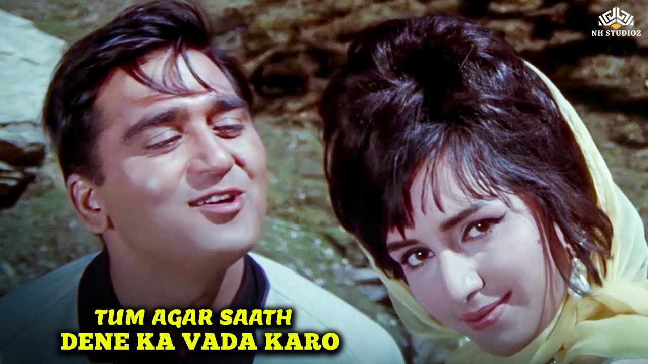 Old Is Gold | Tum Agar Saath Dene Ka Vada Karo | Mahendra Kapoor | Greatest hits of the 60s