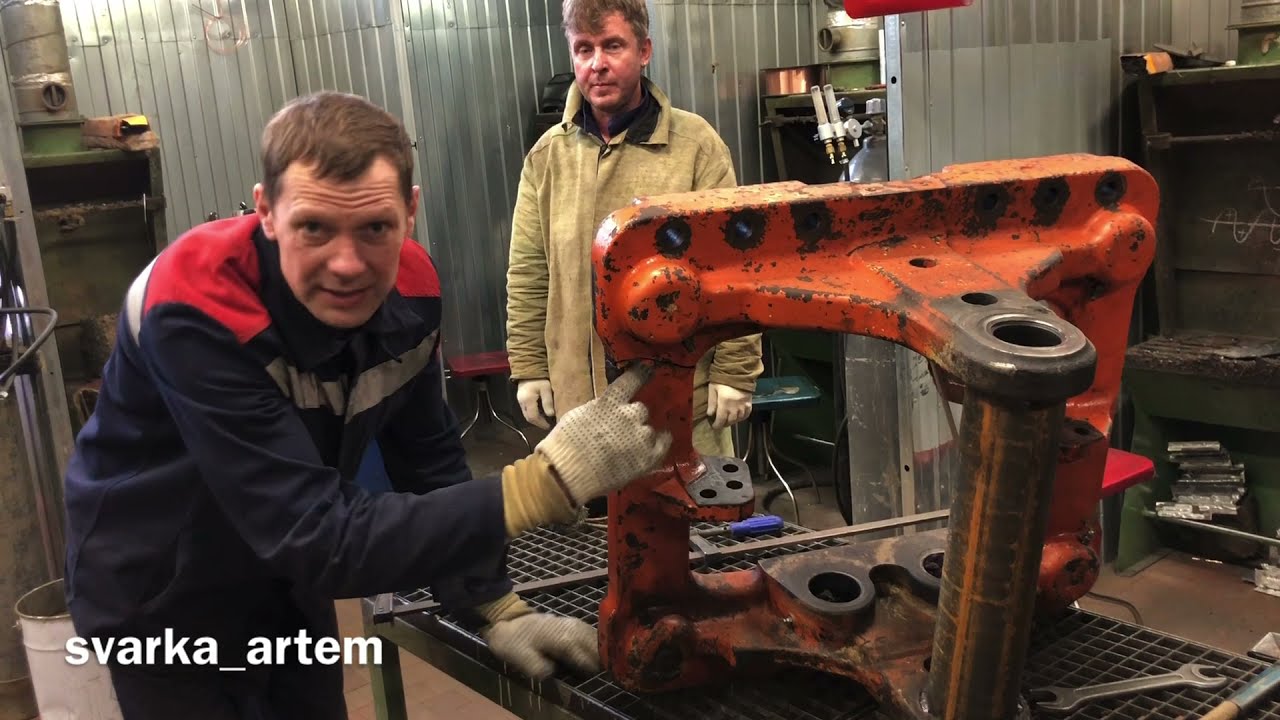 Сварка чугуна