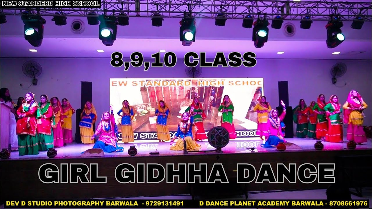Giddha Girl Dance | Traditional Punjabi Performance | New Standard High School Annual Function
