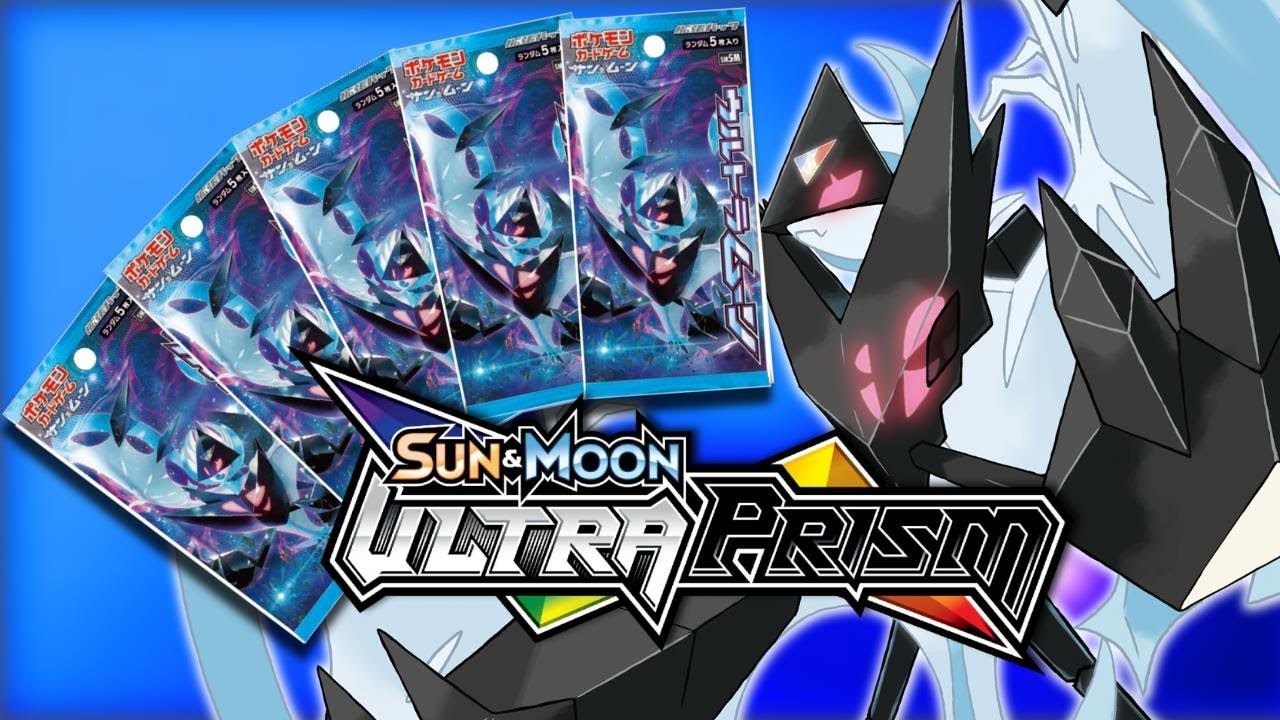 Pokemon Sun and Moon SM5 ULTRA PRISM Booster Box Opening!