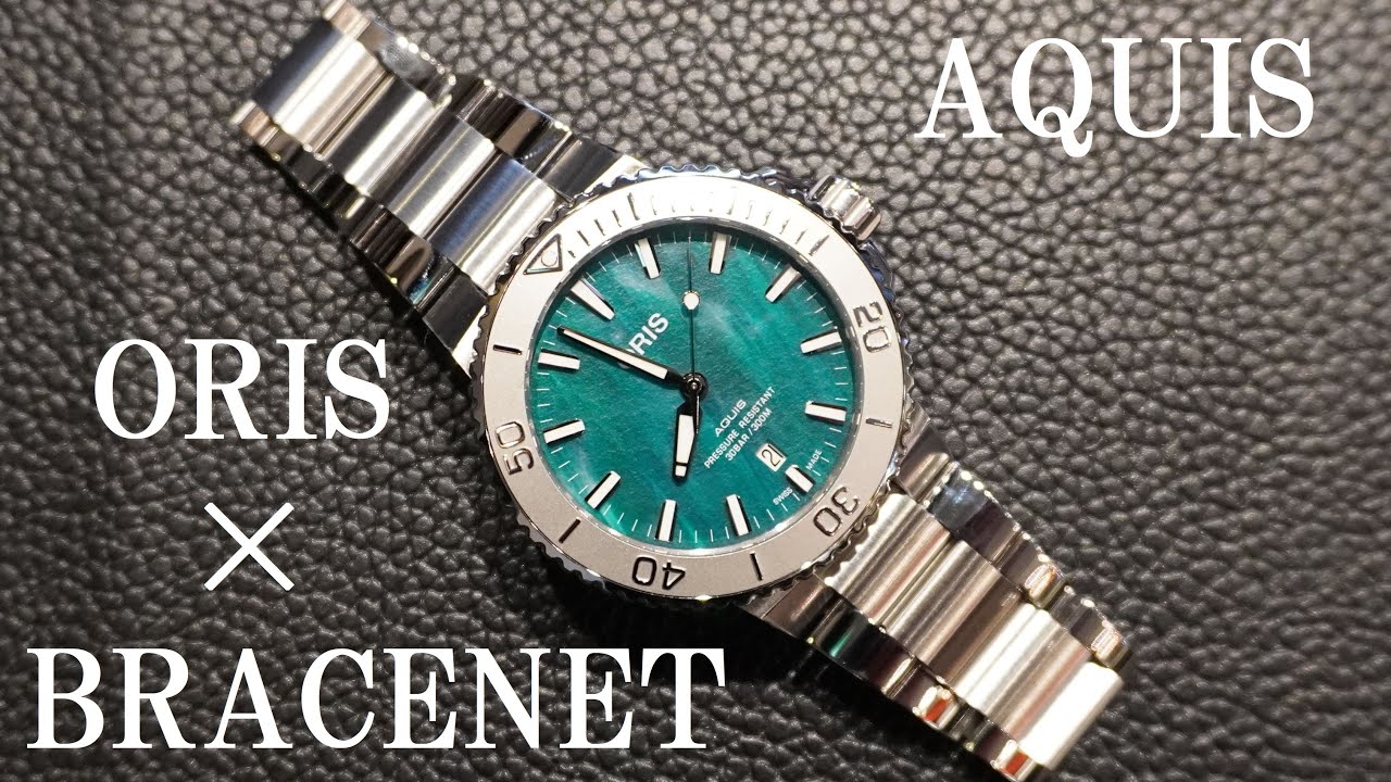 第12回　ORIS × BRACENET  実機紹介！BRACENETとは？