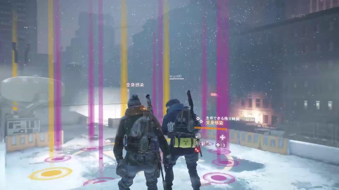 division  survival