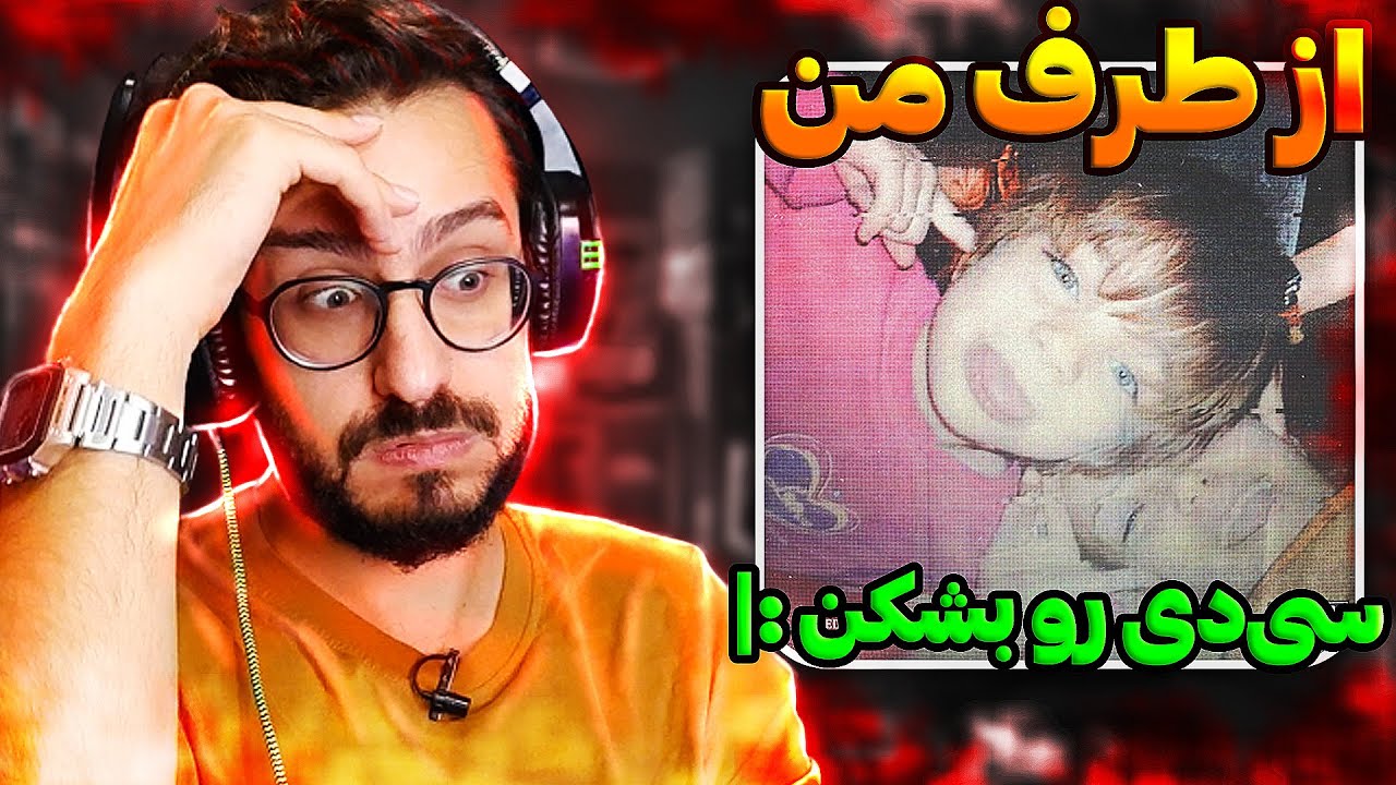 Dalu - Az Tarafe Man REACTION | ری اکشن از طرف من دلو