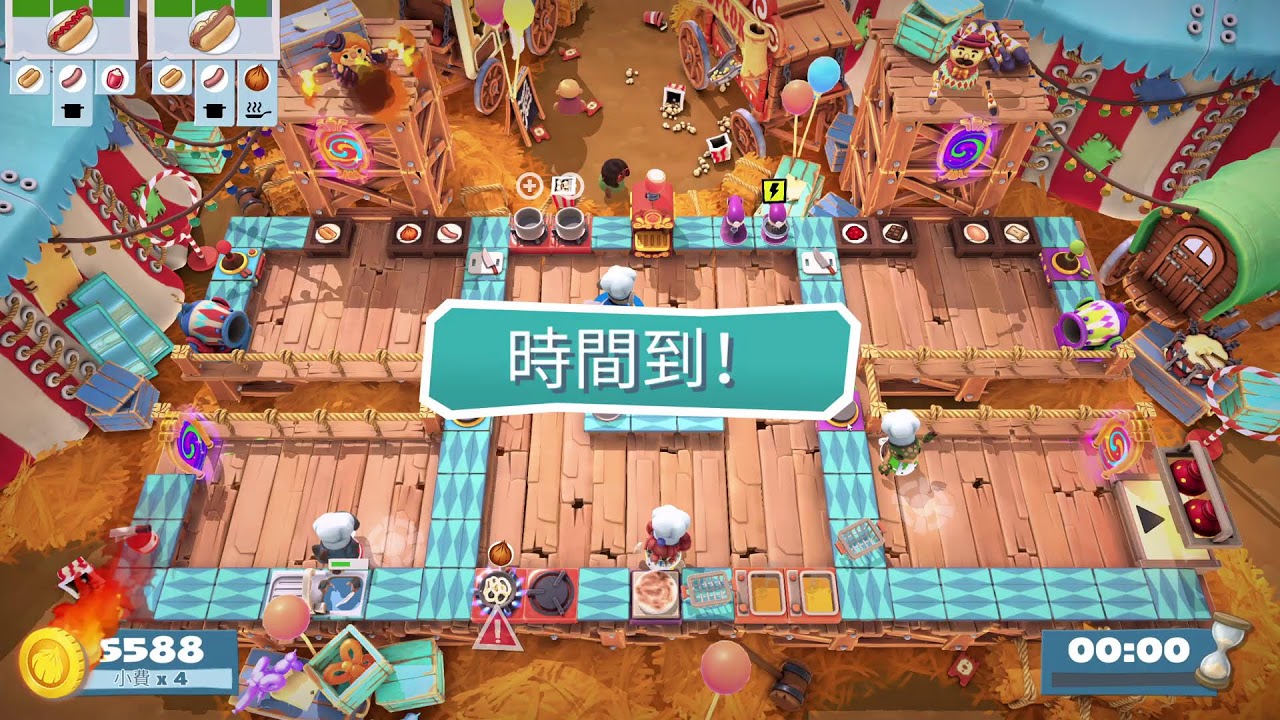 Overcooked 2