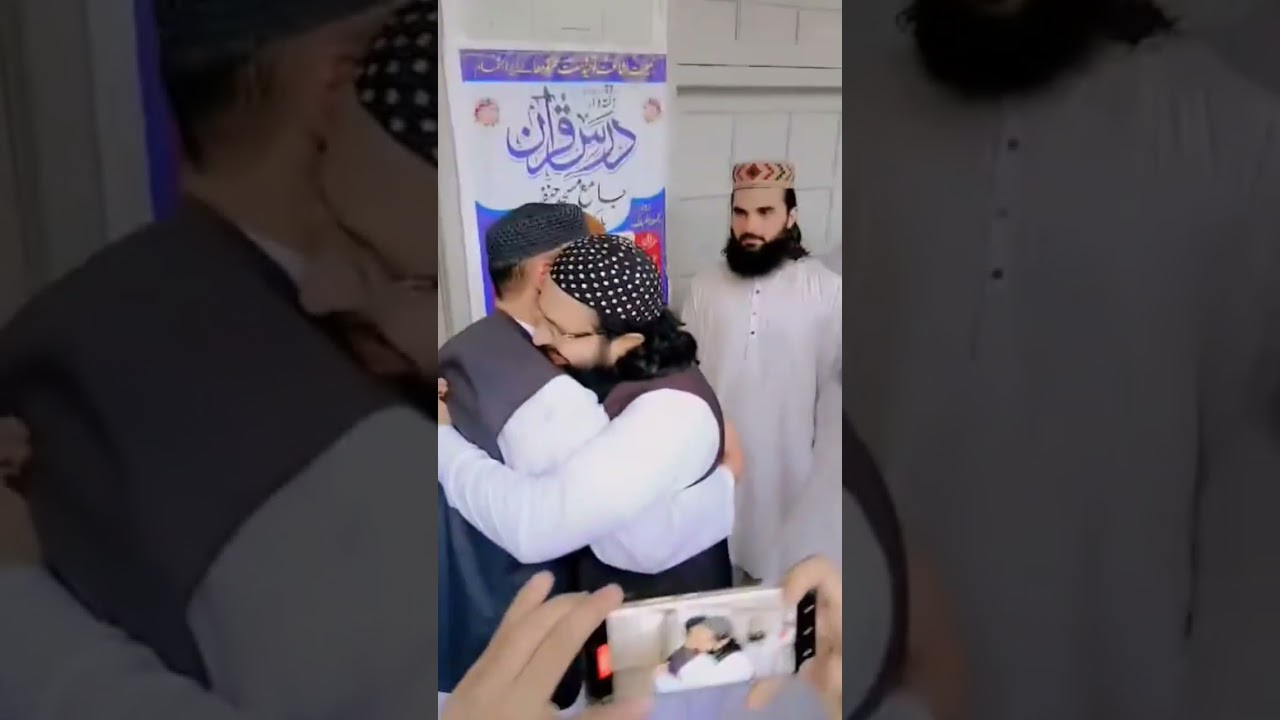 Mufti Saeed Arshad Al Hussaini || #muftisaeedarshadnewstatus