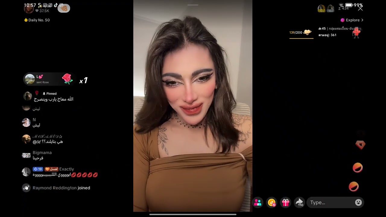 بث لعابه شوشو العجمي 🤍.