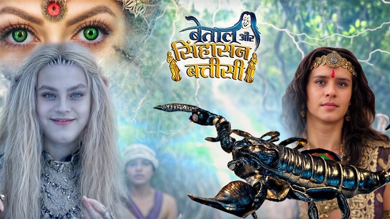 Betaal Aur Sinhasan Battisi | Episode.30 | बेताल और सिंहासन बत्तीसी - Hindi TV Serial Latest Episode