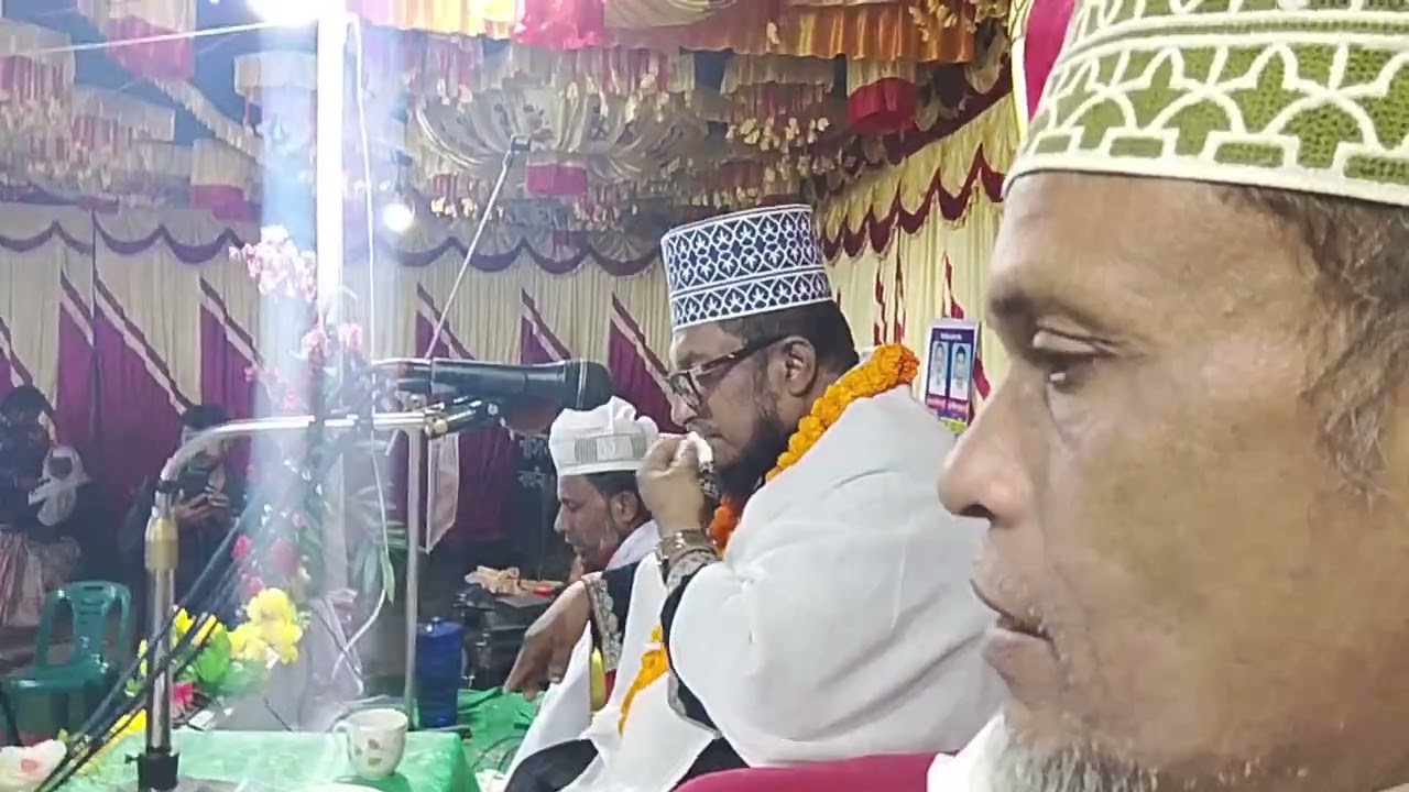 জিকির