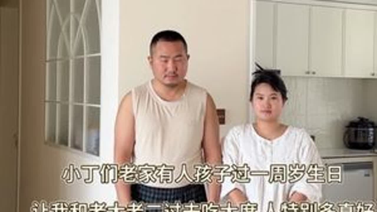 今天带着老大老二回小丁老家吃大席老三已经开学了没有来，河南人 河南胃还是我们自己家的大席好吃#记录真实生活 #夫妻 #婚姻