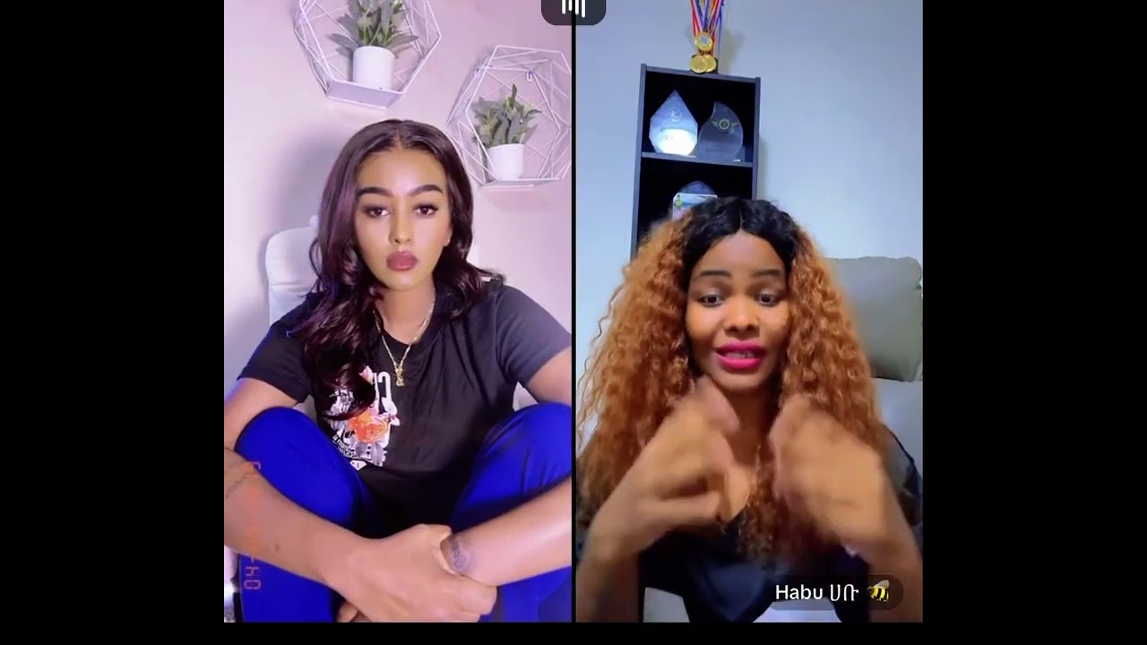 ቤታ ሀቢባን እናቴን አፋልጊኝ  ብላ አለቀሰች