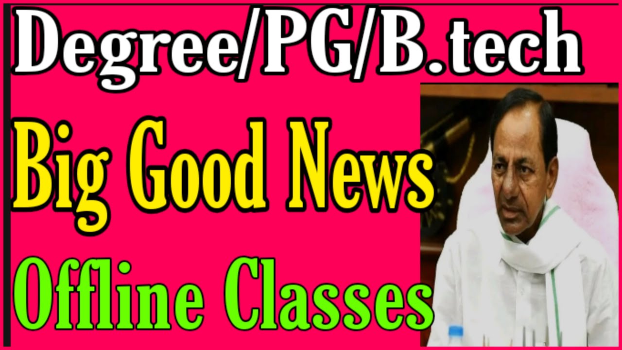 Ts colleges reopen Date//Degree,Btech,Pg offline classes//Latest updates//Reopening from.?//Offline/