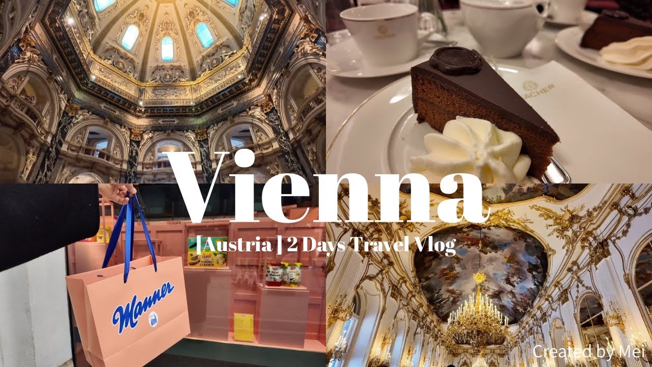 [Travel Vlog] 念願のオーストリア・ウィーン1泊2日旅🇦🇹ザッハトルテ・ハプスブルク宮殿・ウィーン少年合唱団まで一挙にお届け✨